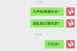 财产纠纷处理